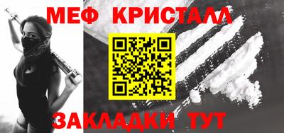 марки nbome Кунгур
