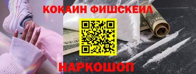 марки nbome Кунгур