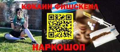 каннабис Кулебаки