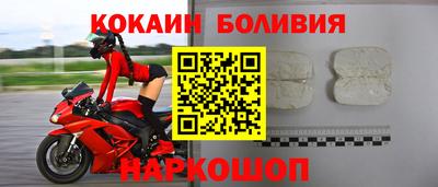 скорость Кумертау