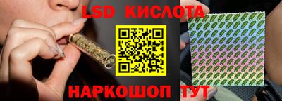 скорость Кумертау