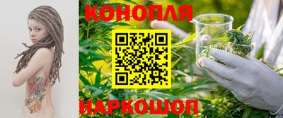 скорость Кумертау