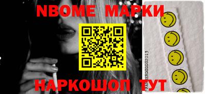 каннабис Кулебаки