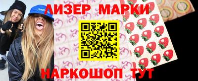 каннабис Кулебаки