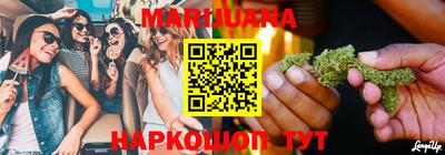 скорость Кумертау