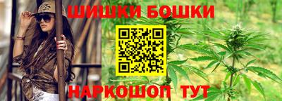 скорость Кумертау