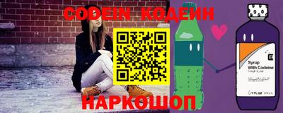 скорость Кумертау