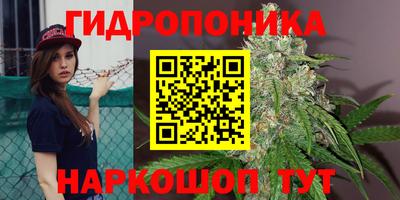 марки nbome Кунгур