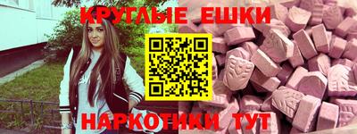 скорость Кумертау