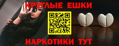 каннабис Кулебаки