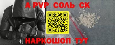 марки nbome Кунгур