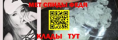 марки nbome Кунгур