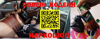 кокаин колумбия Лесосибирск