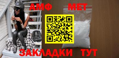 марки nbome Кунгур