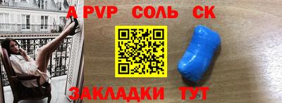 скорость Кумертау