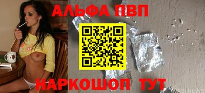 скорость Кумертау