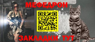 круглые Ликино-Дулёво