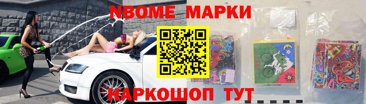 Лсд 25 экстази ecstasy Ирбит