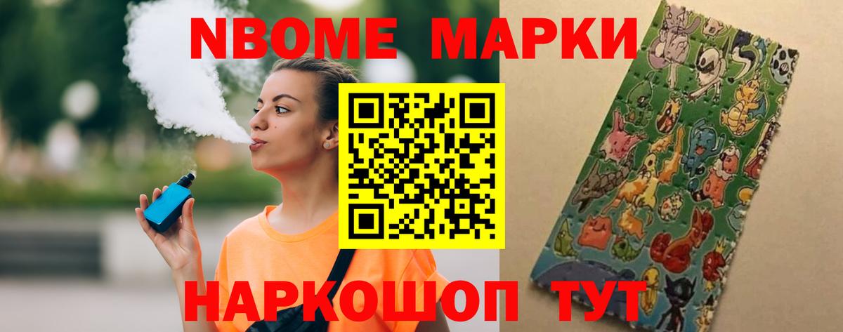 Лсд 25 экстази ecstasy  Вход с VPN  LSD-25 экстази ecstasy  Ирбит 